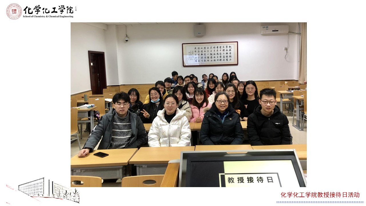 幻灯片4.JPG 幻灯片4.JPG