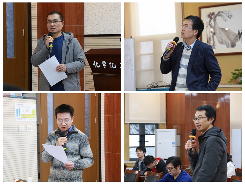 02-2020-四位主持人.jpg 02-2020-四位主持人.jpg