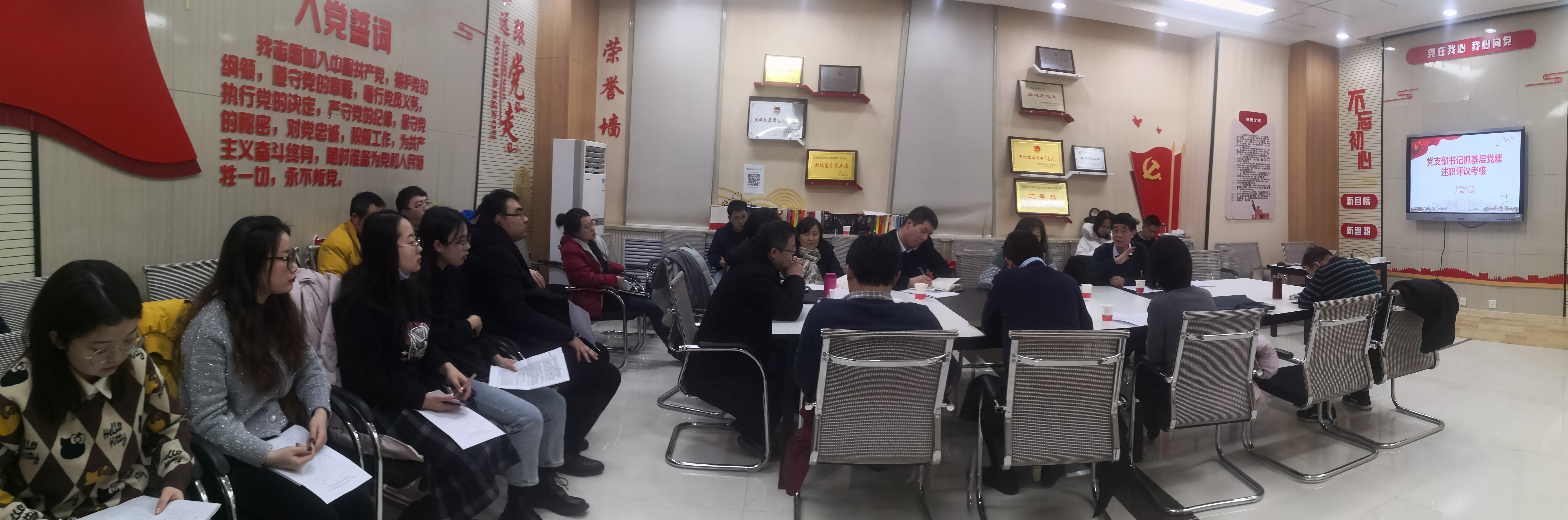 IMG_20210104_164827.jpg IMG_20210104_164827.jpg