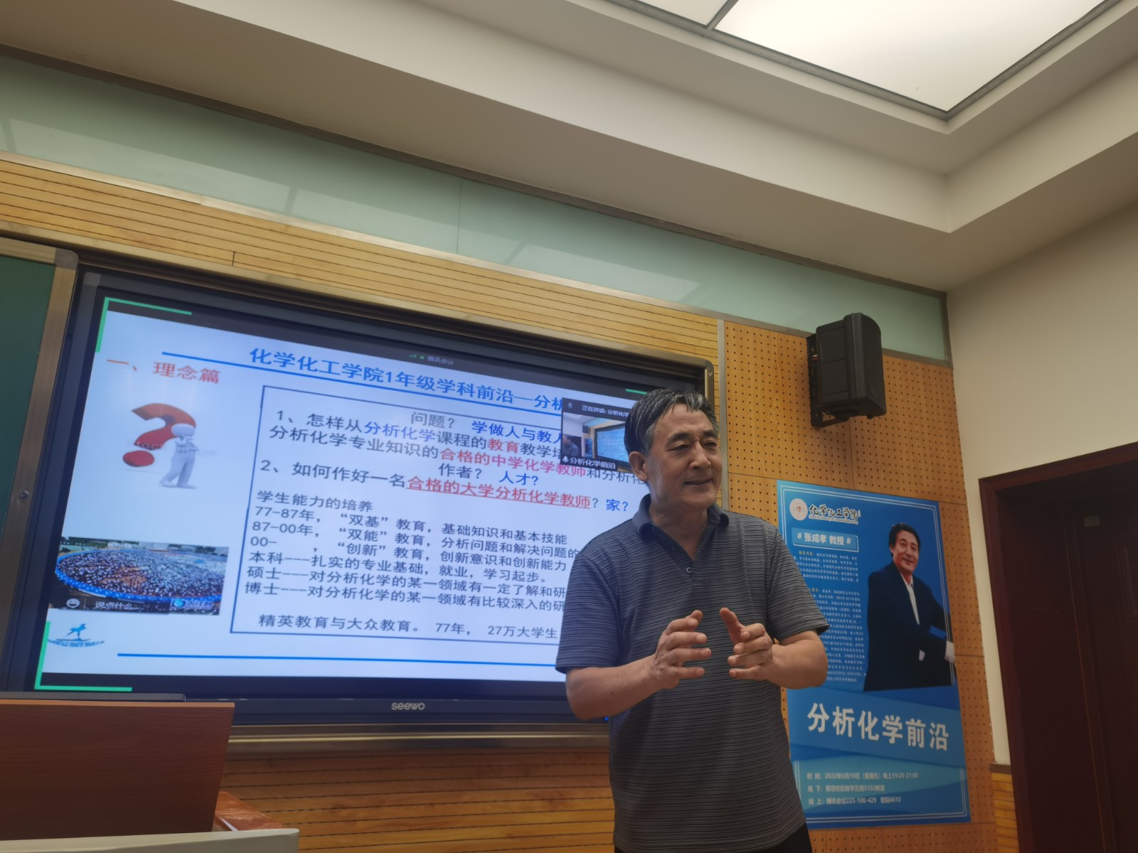 微信图片_20220614105002.jpg 微信图片_20220614105002.jpg