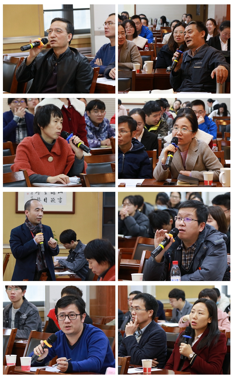 03-会场提问-001.jpg 03-会场提问-001.jpg