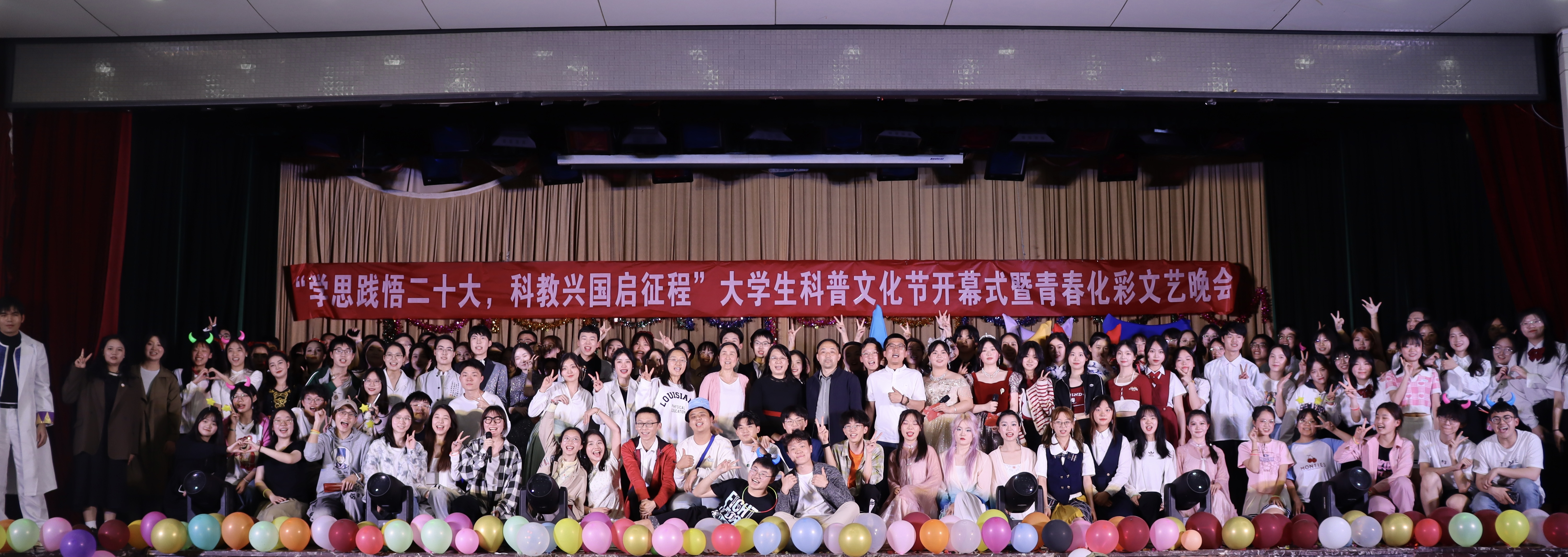 大合照.jpg 大合照.jpg