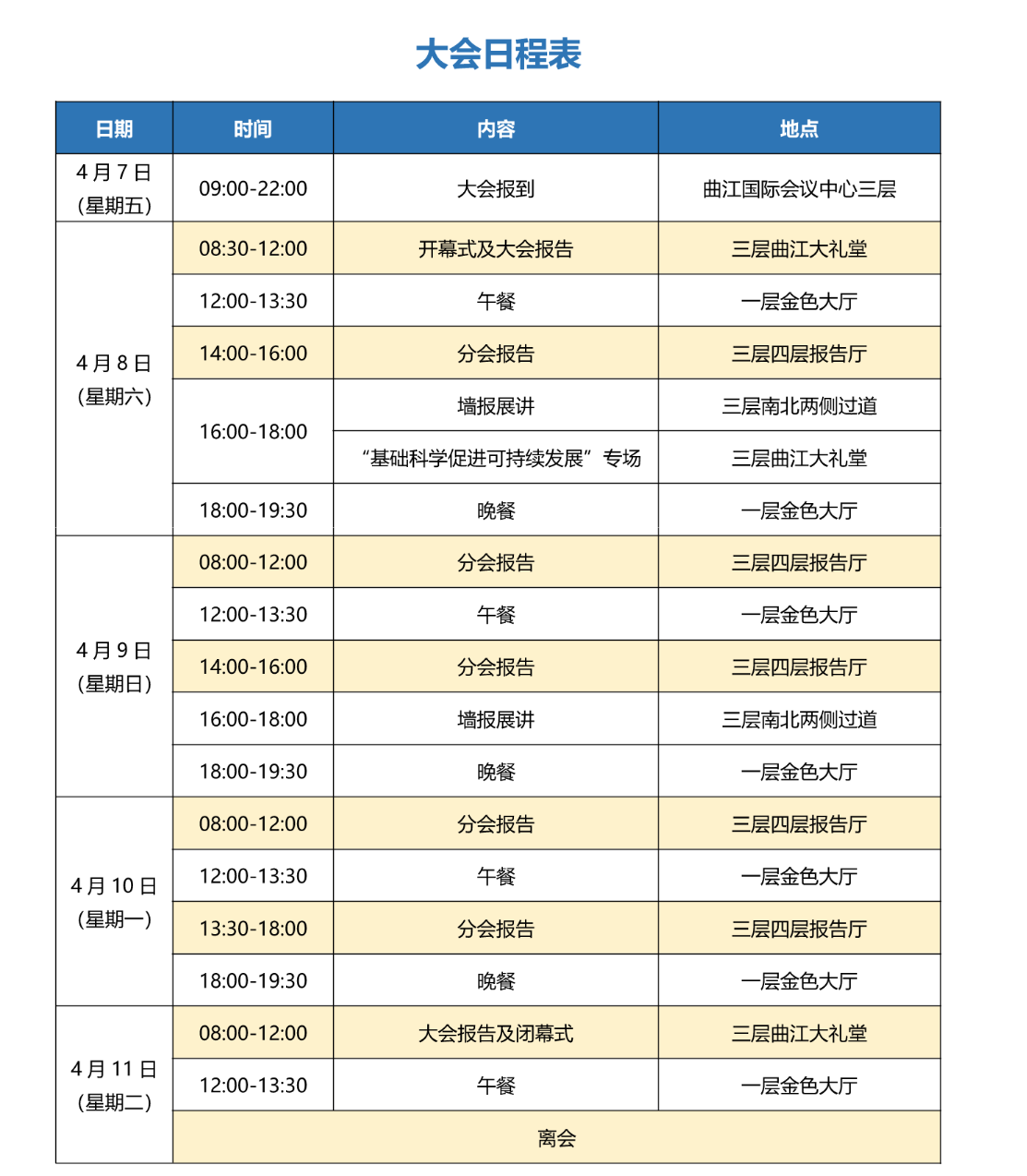 430a3e54e738f70bea4f18983146a57.png 430a3e54e738f70bea4f18983146a57.png