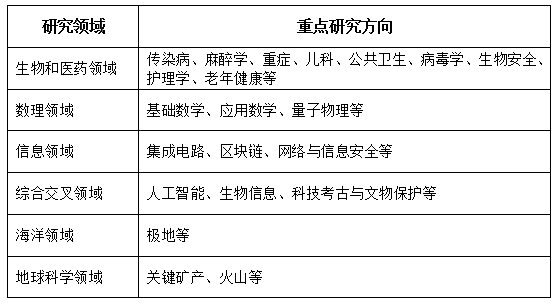 1C35C299F2D267C341EE4C20C36_C79BFF09_295C.png 1C35C299F2D267C341EE4C20C36_C79BFF09_295C.png