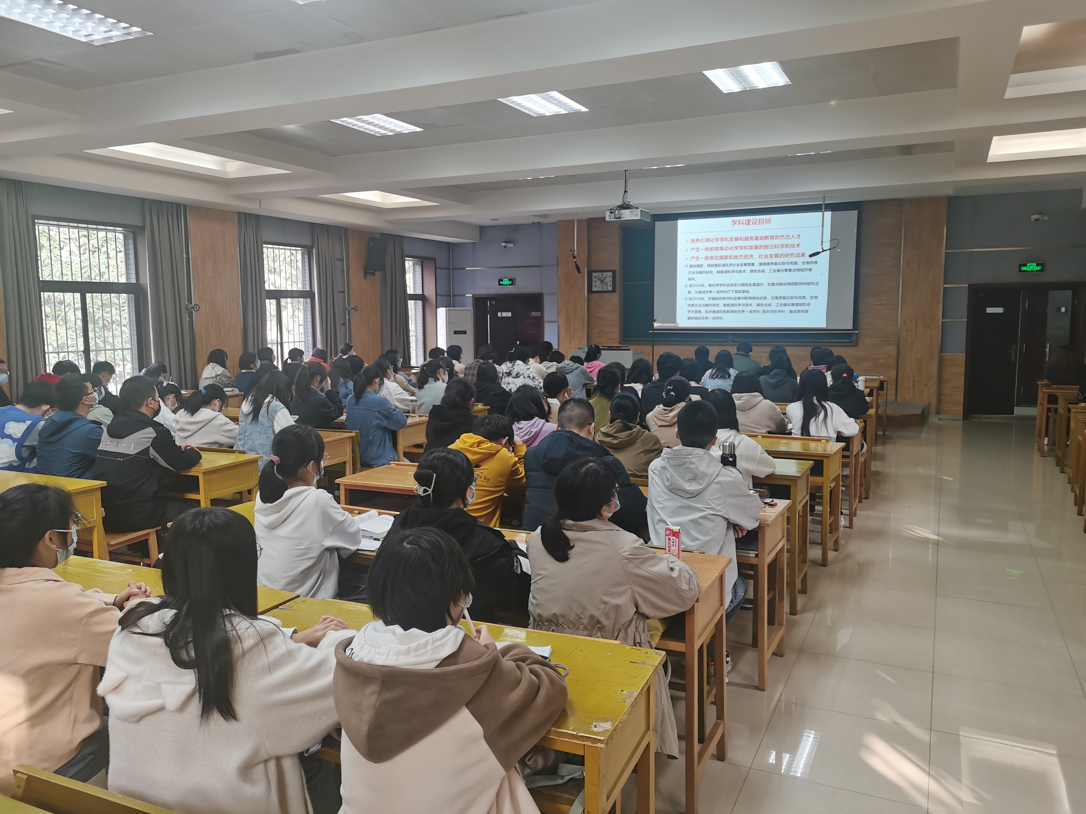 分会场10.jpg 分会场10.jpg