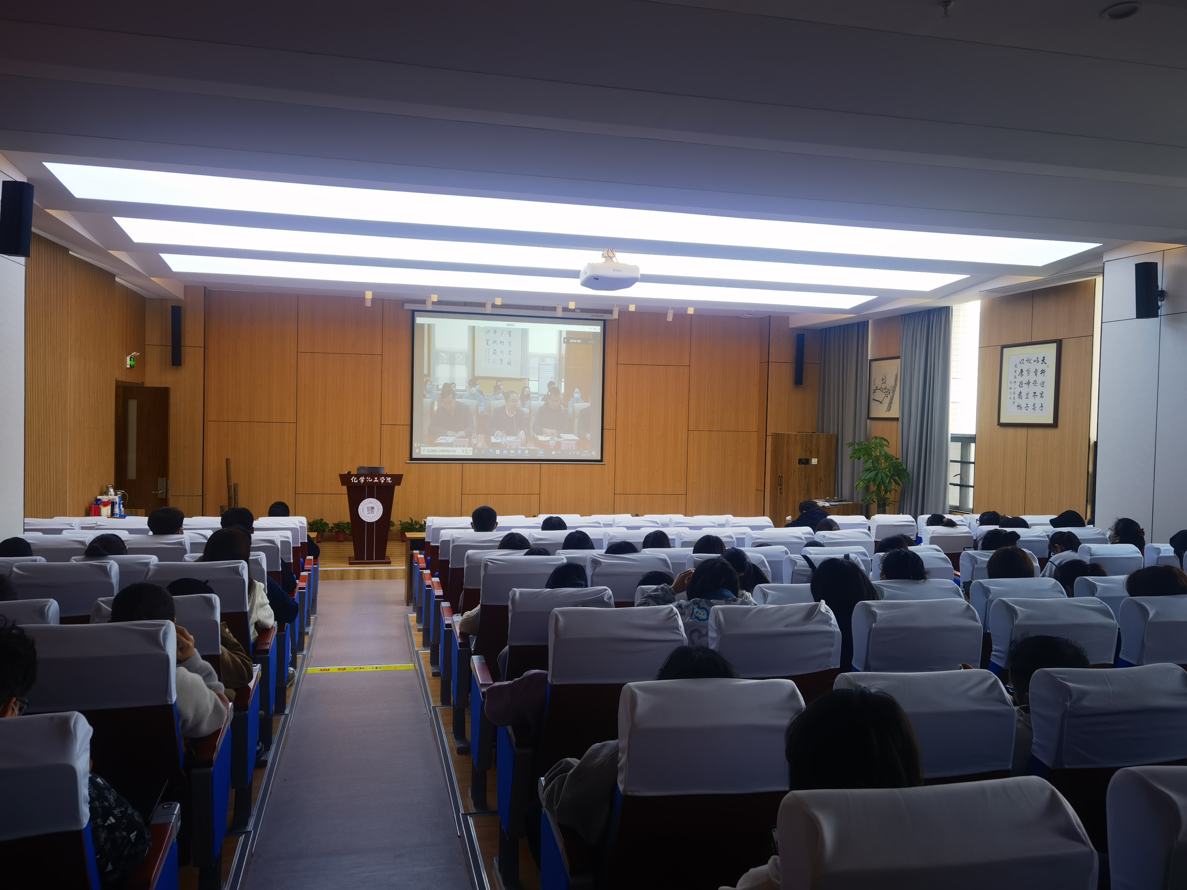 分会场2-1.jpg 分会场2-1.jpg