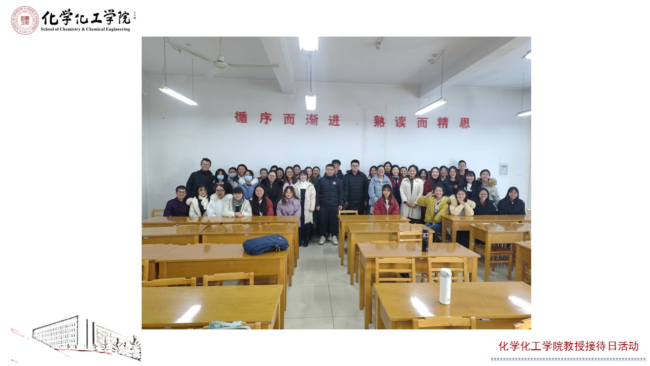 幻灯片5.JPG 幻灯片5.JPG