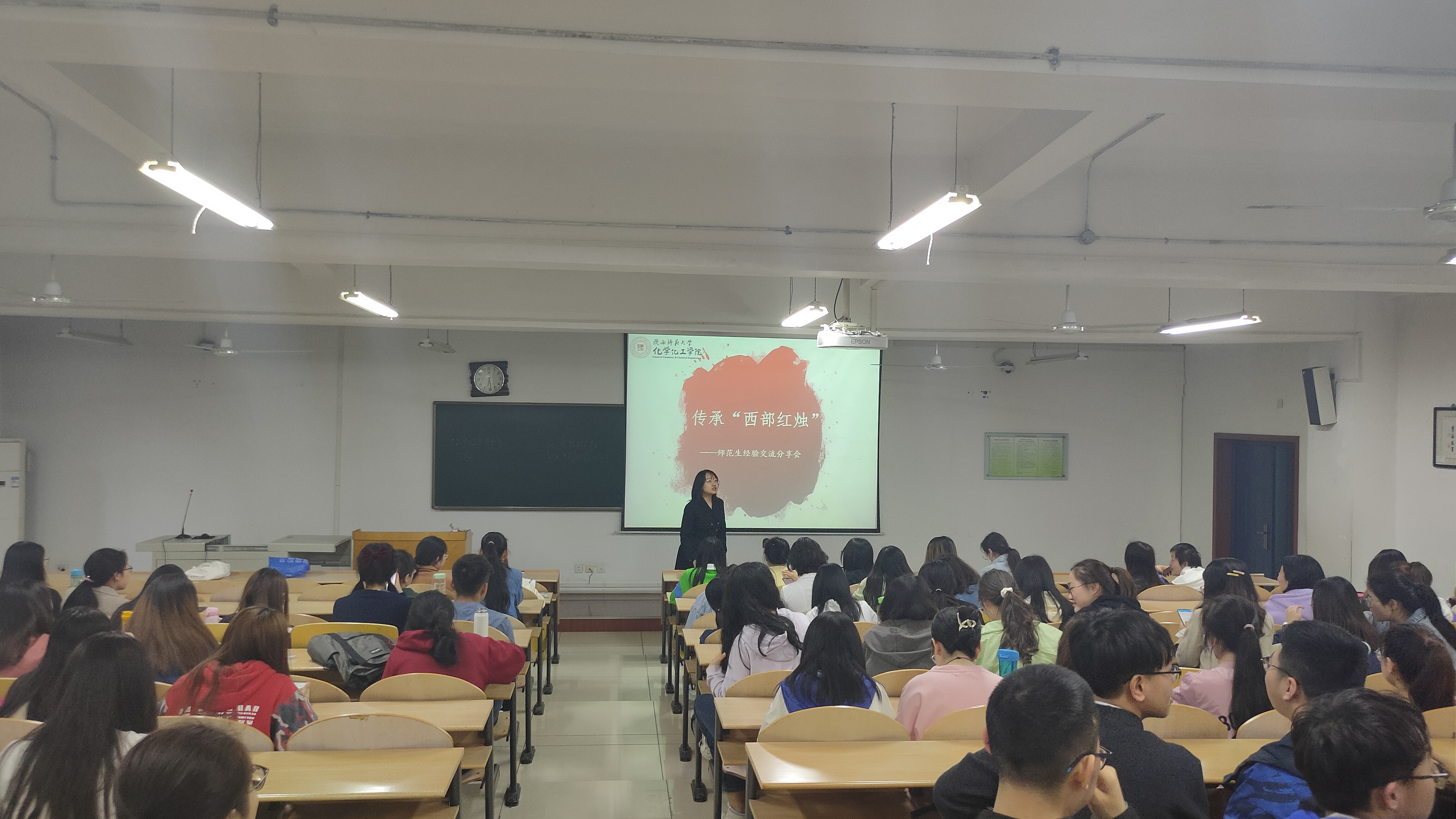 1.插入第一段后.jpg 1.插入第一段后.jpg