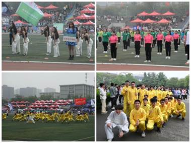 clip_image002.jpg clip_image002.jpg