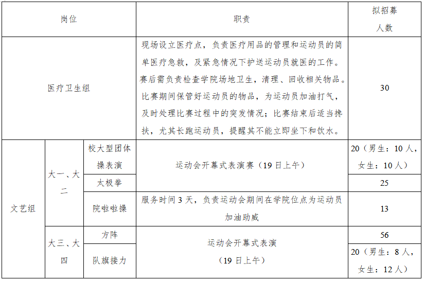 05cb7c6a285b9d3c541f9833ce5d740.png 05cb7c6a285b9d3c541f9833ce5d740.png