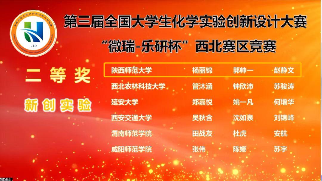 图片3.jpg 图片3.jpg